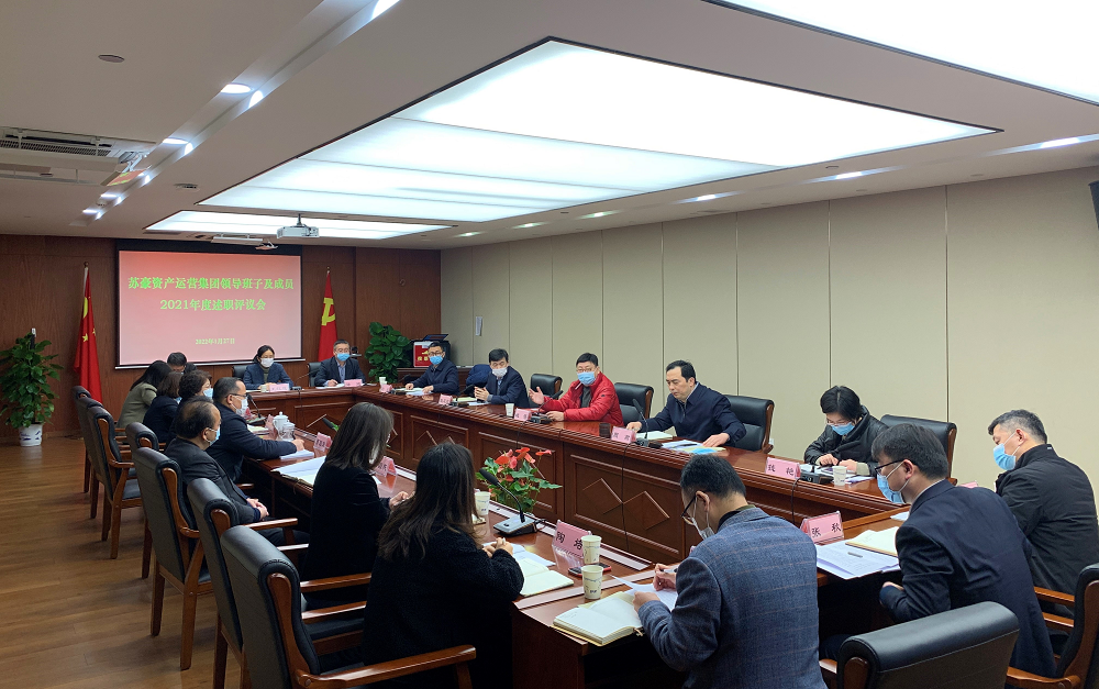 1643345674579234.png 1 (3).png